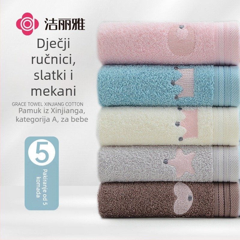 5-dijelni set dječjih ručnika za lice, 100% pamuk, s izvezenim logom, jacquard i obična tkanina, 200–300 g