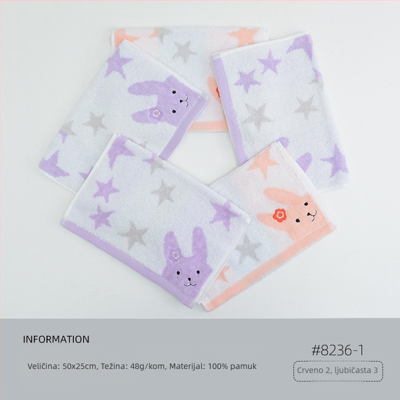 5-dijelni set dječjih ručnika za lice, 100% pamuk, s izvezenim logom, jacquard i obična tkanina, 200–300 g