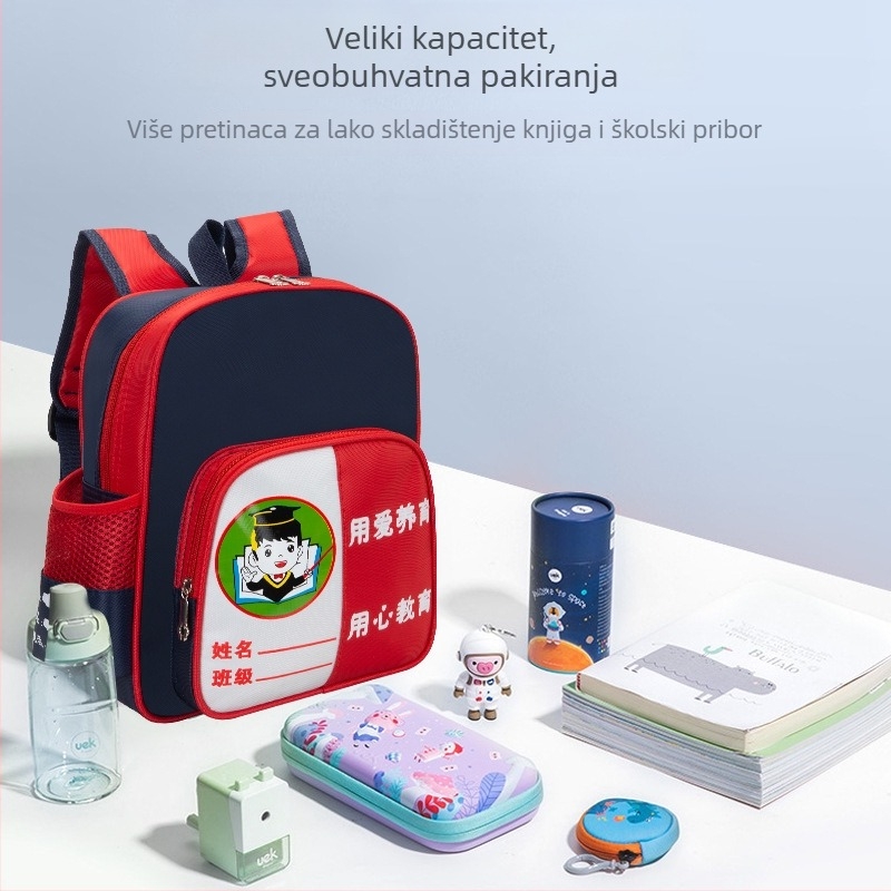 Školska torba za vrtić 3–5 godina, prozračna zaštita leđa, smanjenje opterećenja, poliester, zakrivljene naramenice