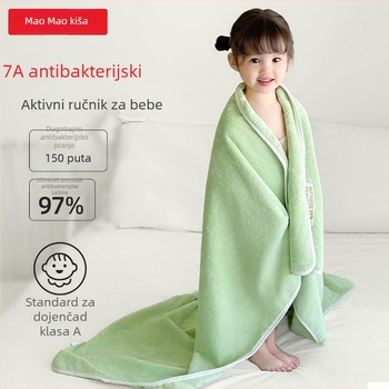 Maomaoyu Dječji kupaći ručnik s kapuljačom — Koralni velur, 150D pređa, Izrezani velur, 500g+ Prilagodljivo