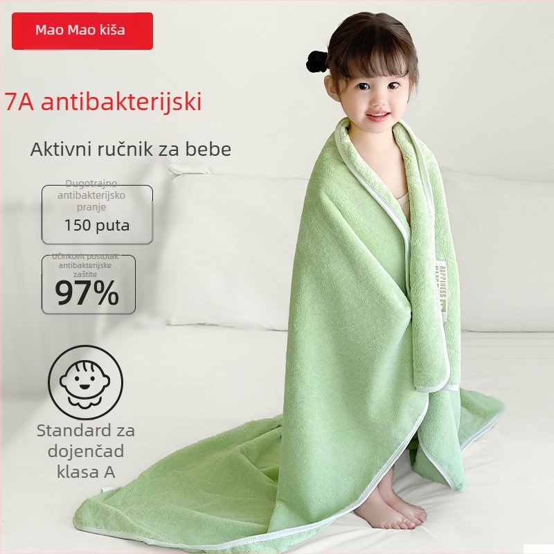 Maomaoyu Dječji kupaći ručnik s kapuljačom — Koralni velur, 150D pređa, Izrezani velur, 500g+ Prilagodljivo