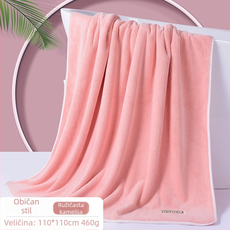 Maomaoyu Dječji kupaći ručnik s kapuljačom — Koralni velur, 150D pređa, Izrezani velur, 500g+ Prilagodljivo