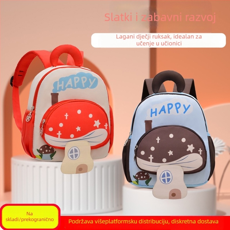 Ruksak za djecu, unisex, najlon, prozračan dizajn, zakrivljene naramenice, uzorak slova i motiv gljive