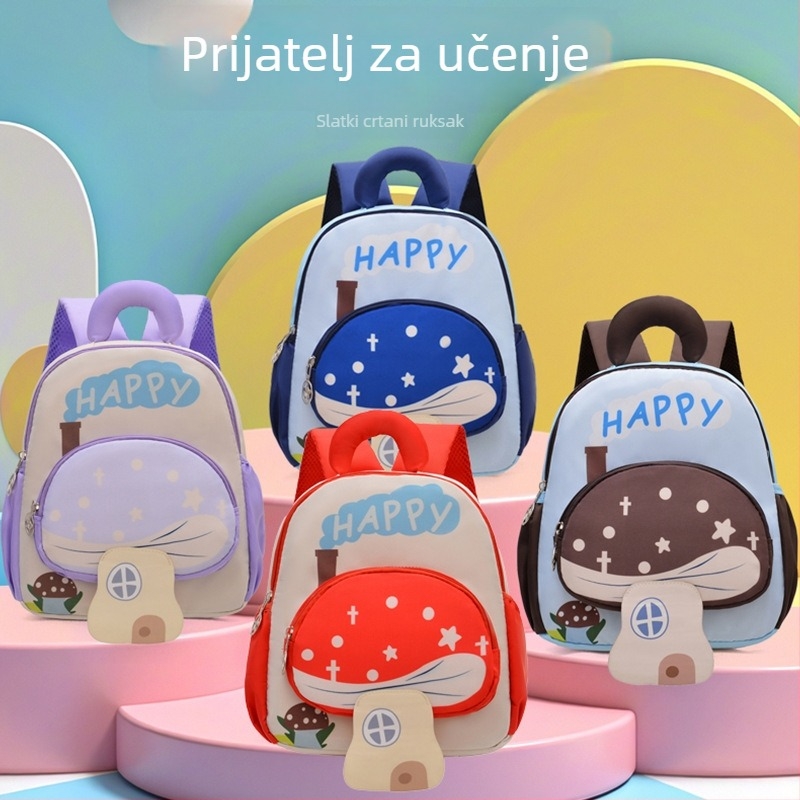 Ruksak za djecu, unisex, najlon, prozračan dizajn, zakrivljene naramenice, uzorak slova i motiv gljive