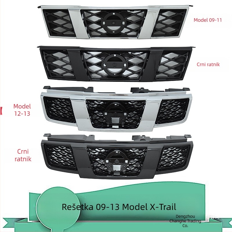 Prednja maska za Nissan X-Trail (2009-2013), metalna, instalacija na radiatoru
