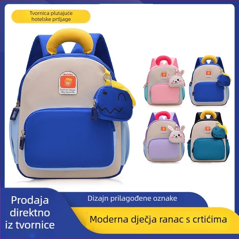 Dječji ruksak u korejskom stilu, sladak i lagan školski ruksak, unisex, Oxford platno s poliesterom, prozračan, vodoodporan, zakrivljene naramenice, proljeće 2026