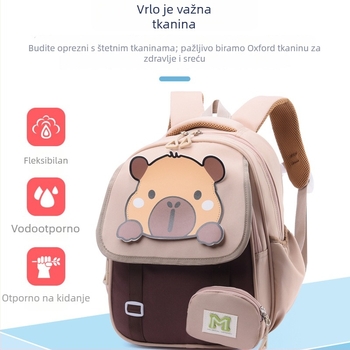 Kapibala Dječji ruksak za vrtić — Oxford tkanina, životinjski uzorak, zakrivljene naramenice, unisex, za školu