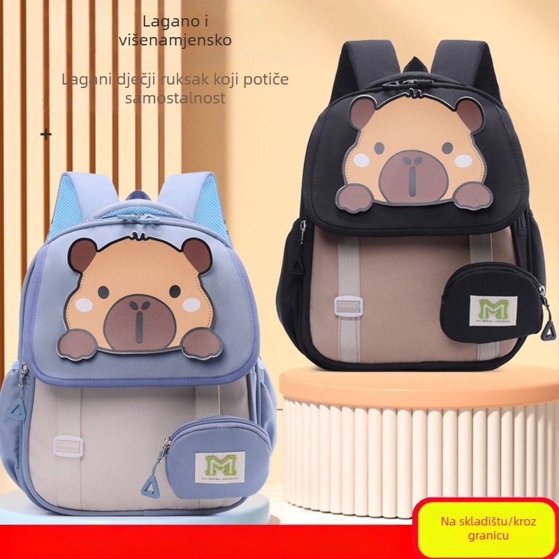 Kapibala Dječji ruksak za vrtić — Oxford tkanina, životinjski uzorak, zakrivljene naramenice, unisex, za školu