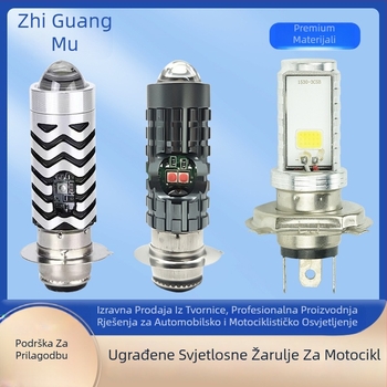 Motocikl LED prednje svjetlo H4, aluminijsko kućište, IP67, 1500LM, 8-80V