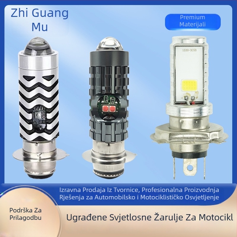 Motocikl LED prednje svjetlo H4, aluminijsko kućište, IP67, 1500LM, 8-80V
