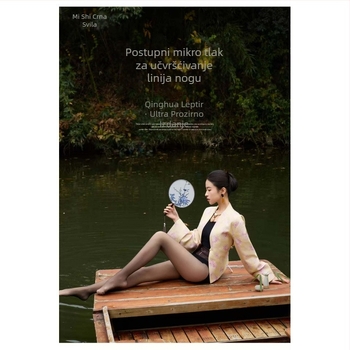 Poliesterne hulahopke s Butterfly crotch – s nogama, jedne boje, super debele, 100% poliester