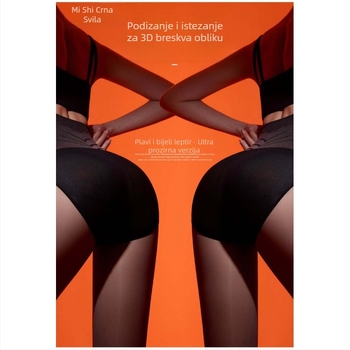 Poliesterne hulahopke s Butterfly crotch – s nogama, jedne boje, super debele, 100% poliester