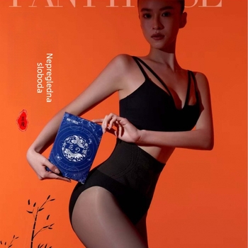 Poliesterne hulahopke s Butterfly crotch – s nogama, jedne boje, super debele, 100% poliester