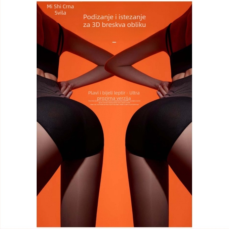 Poliesterne hulahopke s Butterfly crotch – s nogama, jedne boje, super debele, 100% poliester