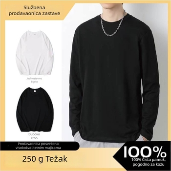 Muška majica s dugim rukavima – 100% pamuk, okrugli izrez, lagani kroj, jednofarbni dizajn