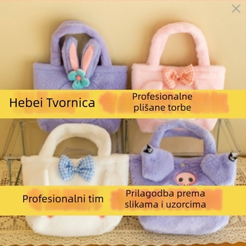 Pluš lutka — krzno zeca, PP pamuk punjenje, OEM prilagodba logotipa, dodatak za dječji ruksak