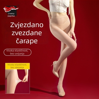 Najlon čarape pantyhose: podizanje zadnjice, oblikovanje, antibakterijske, protiv trenja, srednja gustoća, svestrani stil