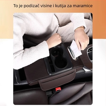 Kožni podignuti jastučić za naslon za ruku automobila – višestruka kutija za maramice, središnji prostor za pohranu i držač čaše