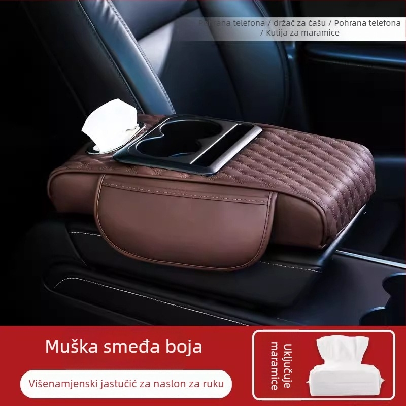 Kožni podignuti jastučić za naslon za ruku automobila – višestruka kutija za maramice, središnji prostor za pohranu i držač čaše