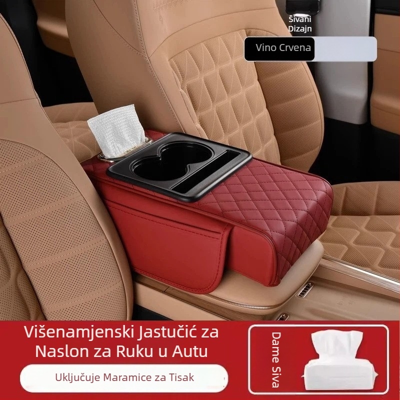 Kožni podignuti jastučić za naslon za ruku automobila – višestruka kutija za maramice, središnji prostor za pohranu i držač čaše