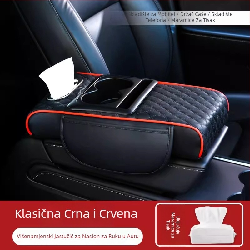 Kožni podignuti jastučić za naslon za ruku automobila – višestruka kutija za maramice, središnji prostor za pohranu i držač čaše