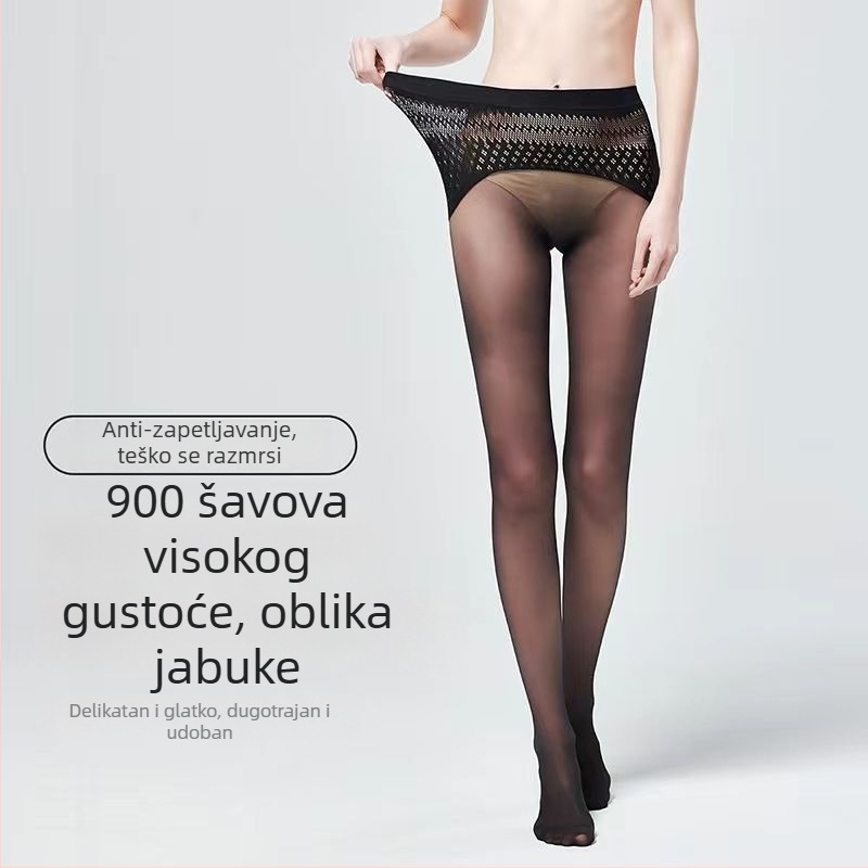 Najlonke ultra-tanke 2D, anti-rastezanje, 912 igala visoke gustoće, jednobojne, ljeto, poliesterski sadržaj ispod 30%