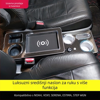 Drvena kutija naslona za ruke za Honda poslovna vozila — središnji modul za pohranu, 5 kg, podrška pri montaži.