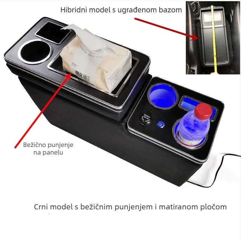 Drvena kutija naslona za ruke za Honda poslovna vozila — središnji modul za pohranu, 5 kg, podrška pri montaži.