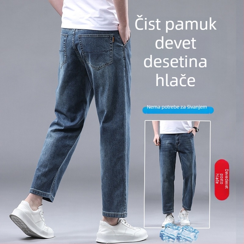 Traperice, ležerni ravno kroj, srednji pojas, 95,3% pamuka, pranje kamenom