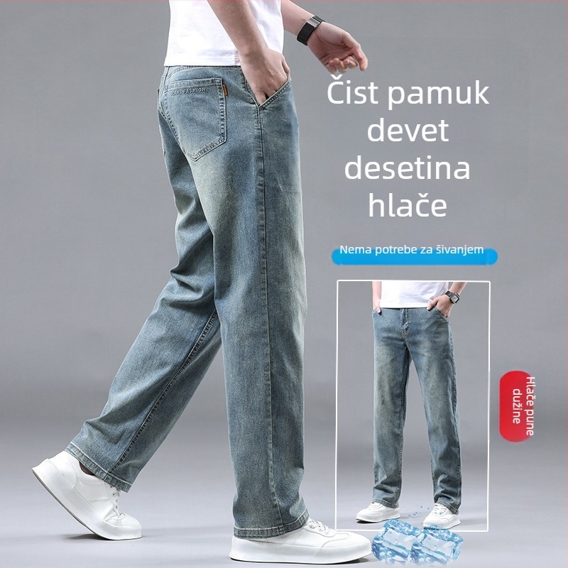 Traperice, ležerni ravno kroj, srednji pojas, 95,3% pamuka, pranje kamenom