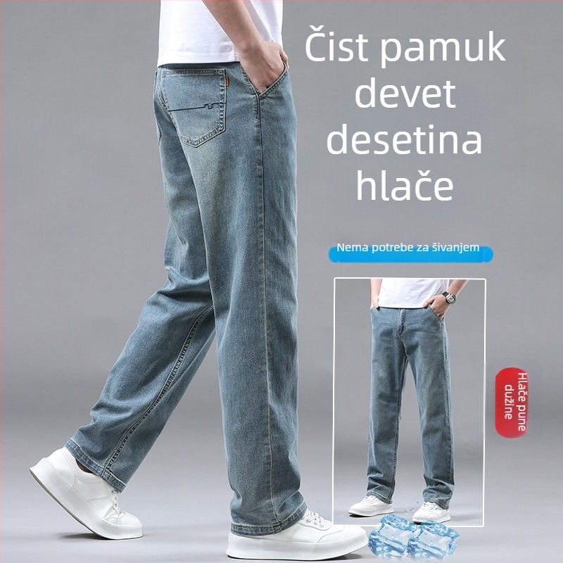 Traperice, ležerni ravno kroj, srednji pojas, 95,3% pamuka, pranje kamenom