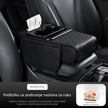 Kožni naslon za ruke automobila, univerzalna torba za pohranu s kutijom za maramice i središnjim držačem za čaše, četiri u jednom multifunkcionalni organizator automobila