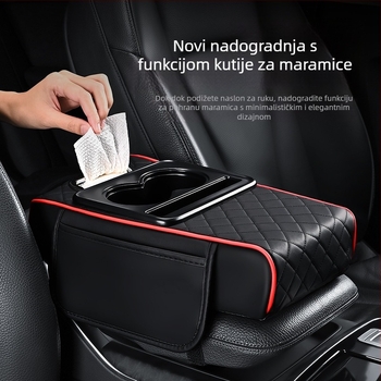 Kožni naslon za ruke automobila, univerzalna torba za pohranu s kutijom za maramice i središnjim držačem za čaše, četiri u jednom multifunkcionalni organizator automobila