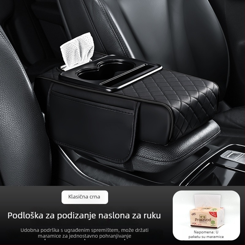 Kožni naslon za ruke automobila, univerzalna torba za pohranu s kutijom za maramice i središnjim držačem za čaše, četiri u jednom multifunkcionalni organizator automobila
