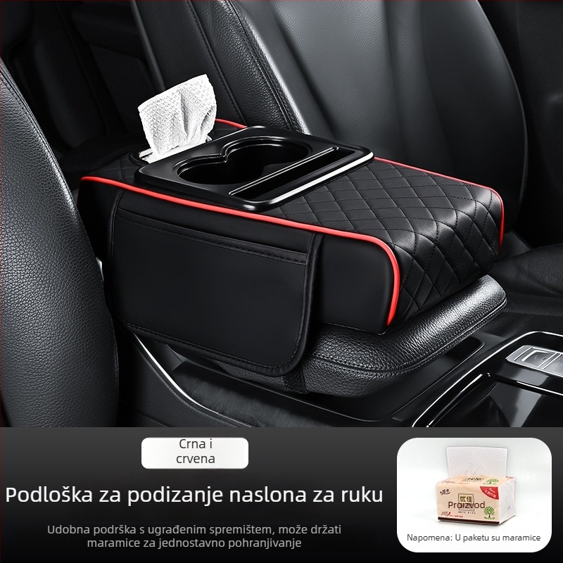 Kožni naslon za ruke automobila, univerzalna torba za pohranu s kutijom za maramice i središnjim držačem za čaše, četiri u jednom multifunkcionalni organizator automobila