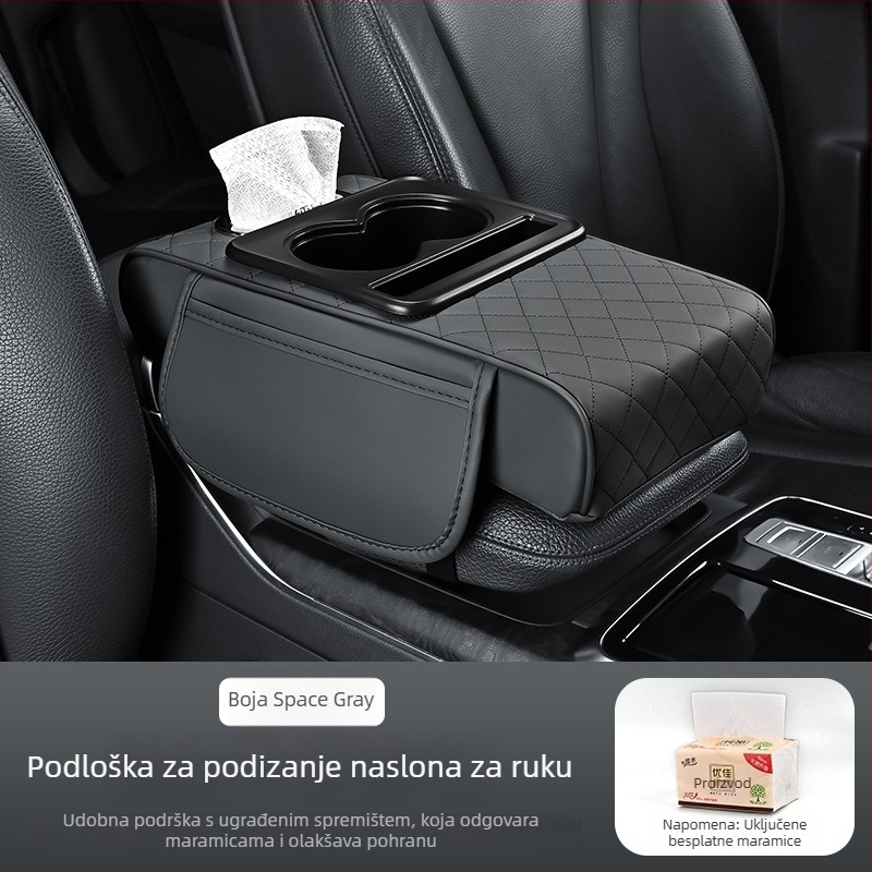 Kožni naslon za ruke automobila, univerzalna torba za pohranu s kutijom za maramice i središnjim držačem za čaše, četiri u jednom multifunkcionalni organizator automobila
