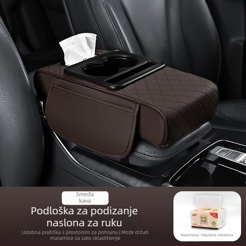 Kožni naslon za ruke automobila, univerzalna torba za pohranu s kutijom za maramice i središnjim držačem za čaše, četiri u jednom multifunkcionalni organizator automobila