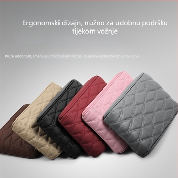 Kožna jastučić za naslon za ruku automobila od memorijske pjene, centralno povećanje visine, univerzalna kompatibilnost, marka Gu Qi