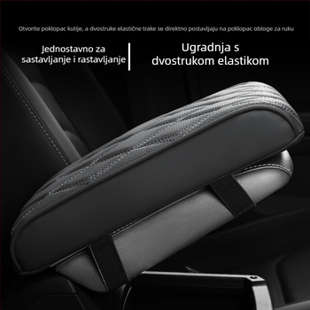 Kožna jastučić za naslon za ruku automobila od memorijske pjene, centralno povećanje visine, univerzalna kompatibilnost, marka Gu Qi