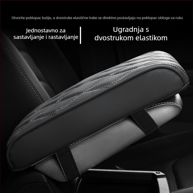 Kožna jastučić za naslon za ruku automobila od memorijske pjene, centralno povećanje visine, univerzalna kompatibilnost, marka Gu Qi