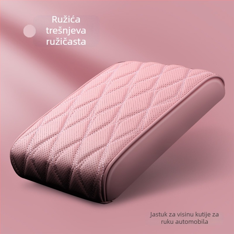 Kožna jastučić za naslon za ruku automobila od memorijske pjene, centralno povećanje visine, univerzalna kompatibilnost, marka Gu Qi