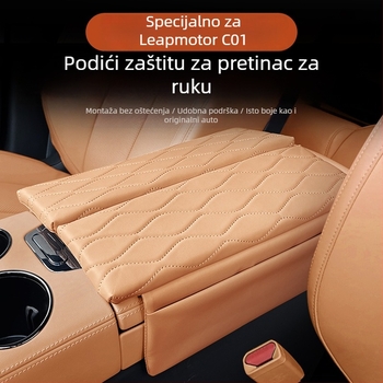 Poklop za naslonjač za Zero C01/C11 — pojačana podloga za središnje skladištenje; Materijal: Drugo; Prilagodba: Ne.