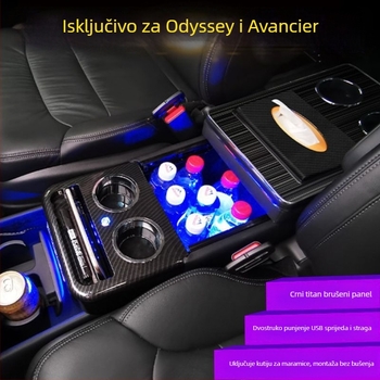 Središnja kutija za naslon za ruku za Honda Odyssey i Alison, model ADSFSX001, prilagodljiva obrada