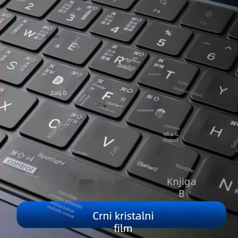Weihui membrana tipkovnice za MacBook Pro i MacBook Air, kristalni TPU
