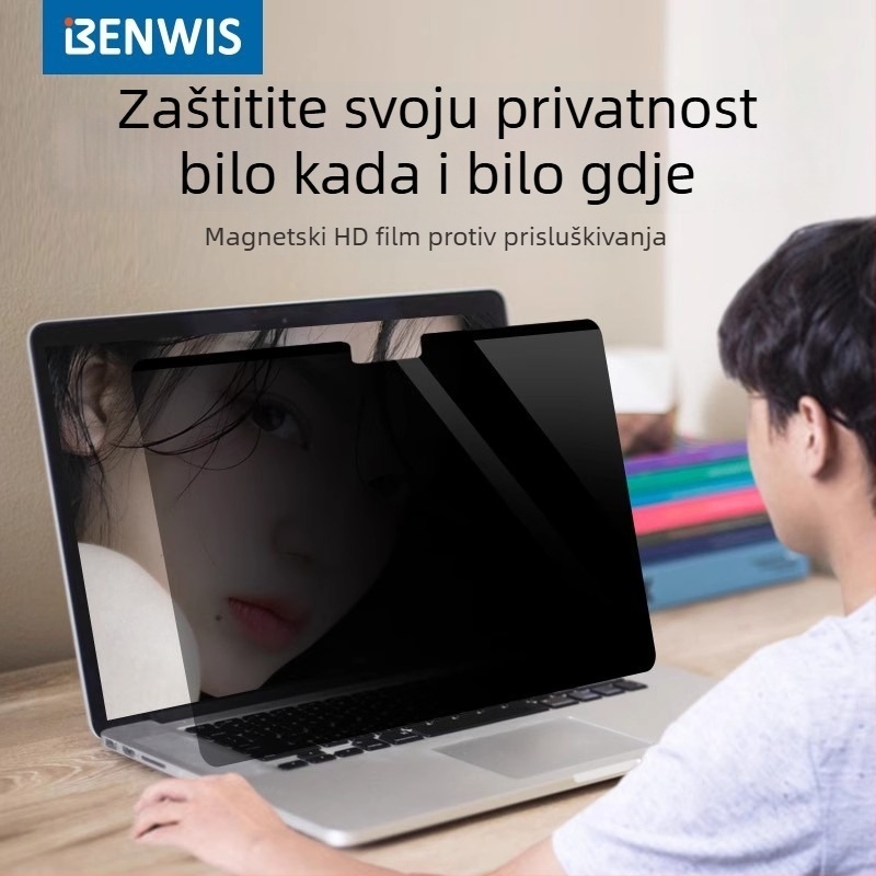 BENWIS zaslon za privatnost laptopa, PET materijal, model MP-SPF, izdano 2024
