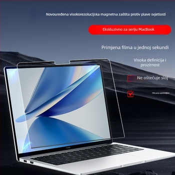 Zaštitno staklo za MacBook Pro s magnetskim pričvršćivanjem i zaštitom od plavog svjetla, PET premaz, OEM obrada, izdanje 2024
