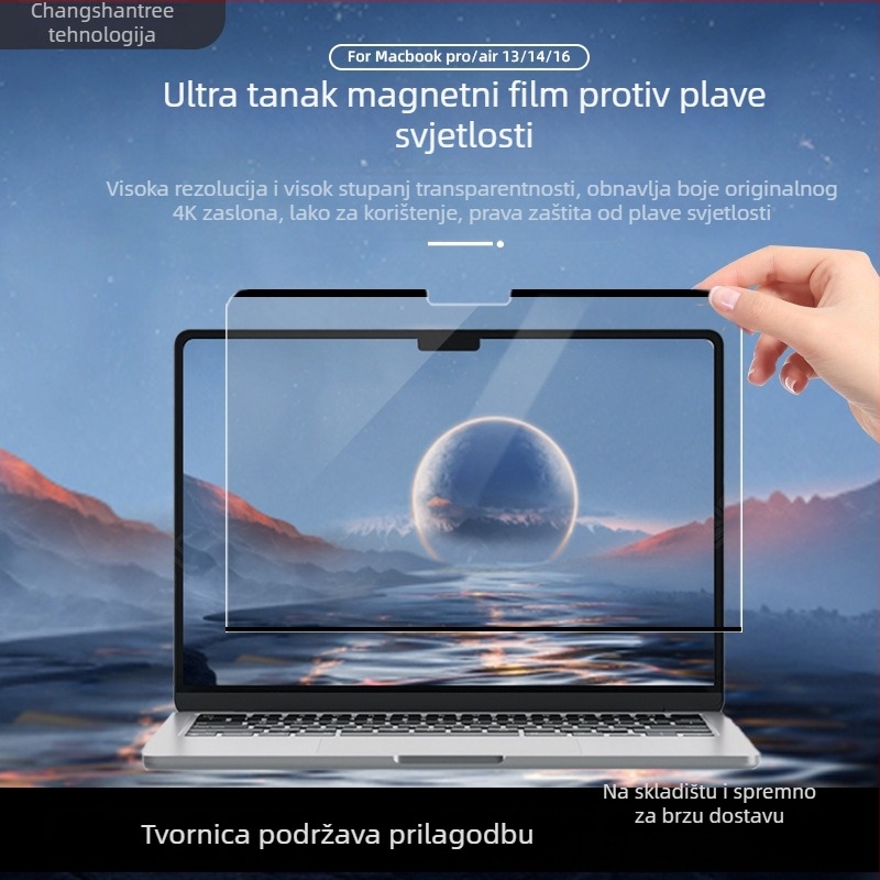 Zaštitno staklo za MacBook Pro s magnetskim pričvršćivanjem i zaštitom od plavog svjetla, PET premaz, OEM obrada, izdanje 2024