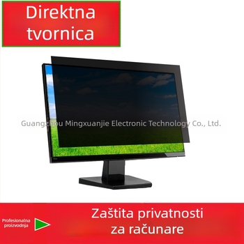 Notebook zaštitni film za privatnost zaslona – PET trostruki sloj, film za zaslon, kompatibilan s 22085044860