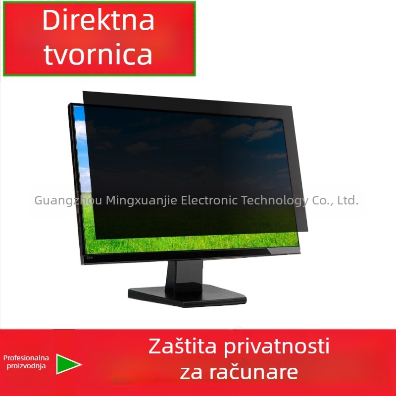 Notebook zaštitni film za privatnost zaslona – PET trostruki sloj, film za zaslon, kompatibilan s 22085044860