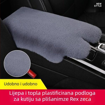 Centralni pokrov za naslon za ruku automobila s plišanim umjetnim krznom, model 06, opća kompatibilnost, marka Hu's Shangpin, težina 0,5